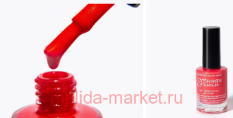 Frenchi    -   151   11 