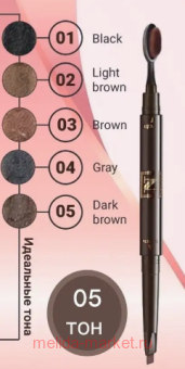 Nice View        05   807 