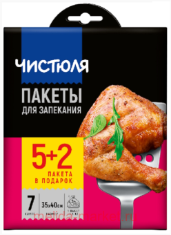 ������� ������ ��� ��������� 5�� ��012� 