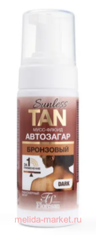 �-810 ����-����� ��������� ��� ���� ��������� 150��