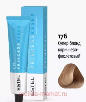 ESTEL PRINCESS ESSEX - S-OS/176 