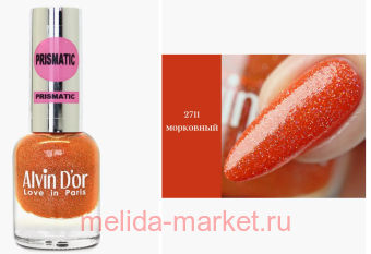 Alvin D`or    Prismatic  2711  12