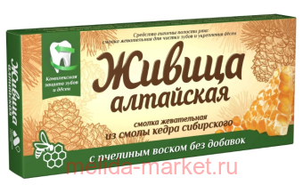 ������ ��������� ����������� ������� � �������� ������ ��� ������� 0,8� �4