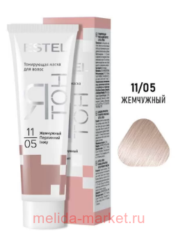 ESTEL ���� ����� ��� ����� ���������� ��� 11/05 ��������� 60 ��