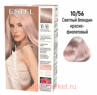 ESTEL Юная Краска для волос без аммиака тон 10/56 Светлый блондин красно-фиолетовый