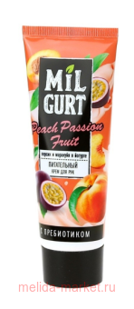 MILGURT ���� ��� ��� ������ � �������� � ������� 75 ��