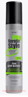 ������ Keratin PRO Style ��� ��� ����� ����������� ����� � �������� ������������� �������� 500 �� ������� ���� 