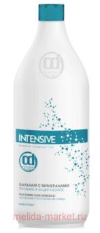 CD Intensive        1000 