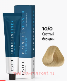 ESTEL PRINCESS ESSEX -  10/0  / 