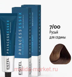 ESTEL PRINCESS ESSEX -  7/00 -  