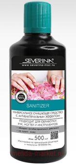 Severina       SANITIZER 500 