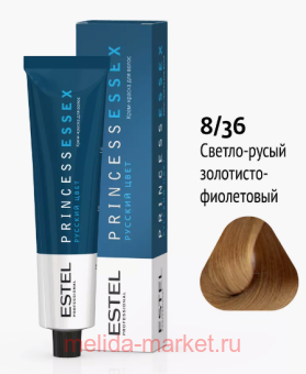 ESTEL PRINCESS ESSEX -  8/36 - -