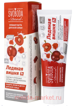 SVOBODA Natural        7+ 98			