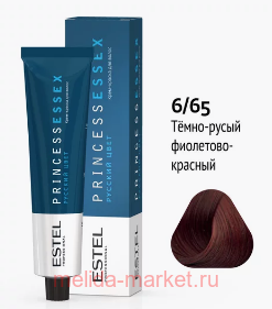 ESTEL PRINCESS ESSEX -  6/65 - -/