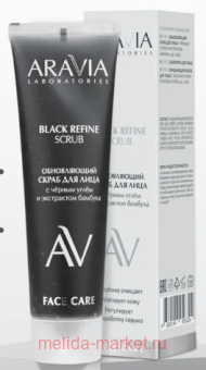 ARAVIA Laboratories           BLACK REFINE SCRUB 100  128