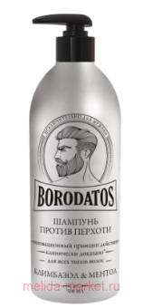 Borodatos    500 