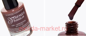 Frenchi    -   148   11 