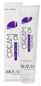 ARAVIA Professional ���� ��� ��� � ������ ����������� �������� � ������ Cream Oil 100�� ��� 4031