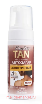 �-809 ����-����� ��������� ��� ���� ���������� 150��