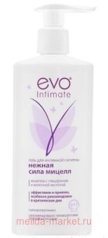 Evo intimate ���� ��� �������� ������� ������ ���� ����������� 250 ��
