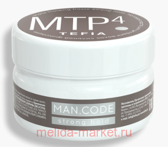 Tefia Man.Code ������� ����� ��� ������� ����� ������� �������� 75��