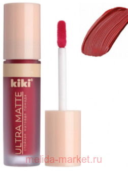 Kiki      Ultra Matte  307 