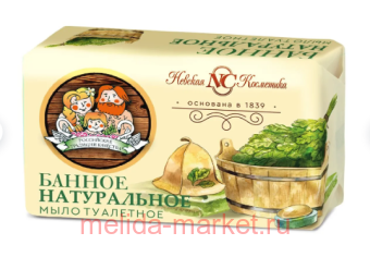 ������� ��������� ���� ������ 180 �� 10248