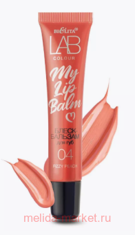  Lab colour -   My Lipbalm  04 Fizzy Peach 15