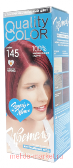 ������� ����-������ ��� ����� ��� 145 �����