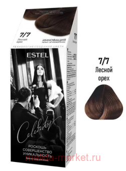 ESTEL Celebrity -    7/7   