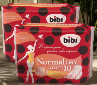   BiBi Normal Dry 20  1+1 4933 