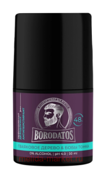 Borodatos -       50 