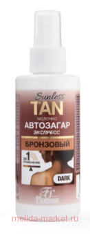 �-812 ������� ��������� �������� ��� ���� ��������� 150��