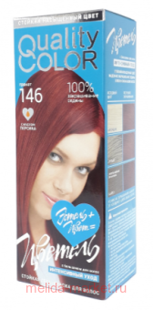 ������� ����-������ ��� ����� ��� 146 ������