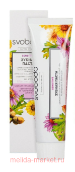 SVOBODA   Sensitive      124 			