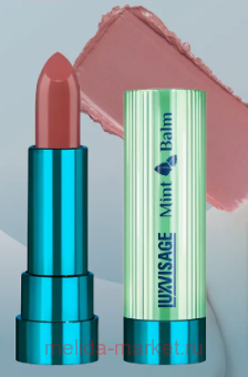 LUXVISAGE ������-������� Mint Balm ��� 104 Spice Girls	