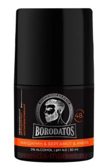Borodatos -     50 