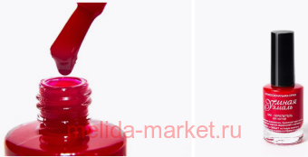 Frenchi    -   165  11