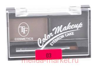 Triumph EYEBROW CAKE Тени для бровей корректирующие, сухие, матовые, тон 03 (срок до 12.23)