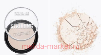 Luxvisage Хайлайтер компактный Ideal Strobing тон 12 (срок до 09.21)