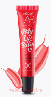  Lab colour -   My Lipbalm  06 Wild Hibiscus 15