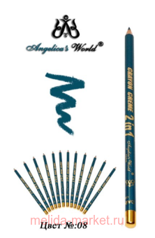 Контурный карандаш для губ и глаз 2в1 Angelica 's World тон 08 (срок истек)