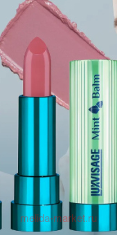 LUXVISAGE ������-������� Mint Balm ��� 102 Pink Party	