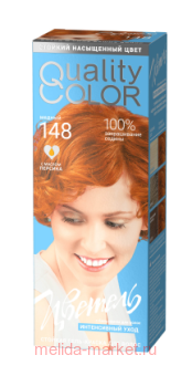 ������� ����-������ ��� ����� ��� 148 ������