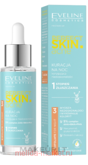 Eveline Perfect Skin ACN Ночная Сыворотка-терапия с 10 % комплексами кислот 30 мл