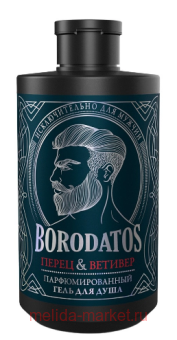 Borodatos       400 
