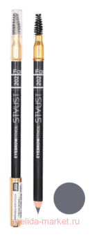 Farres �������� ��� ������ Stylist ��� 202 ����� MB013