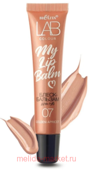  Lab colour -   My Lipbalm  07 Golden Apricot 15
