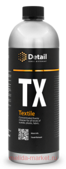 Detail Textile   1000 