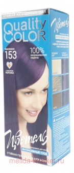 ������� ����-������ ��� ����� ��� 153 ��������